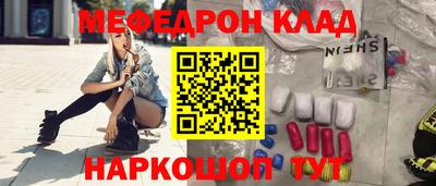 mix Ярославль