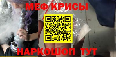 не бодяженный Ярцево