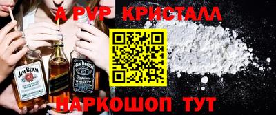 не бодяженный Ярцево
