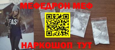 mix Ярославль