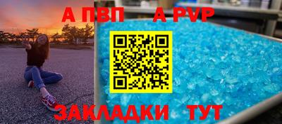 mix Ярославль