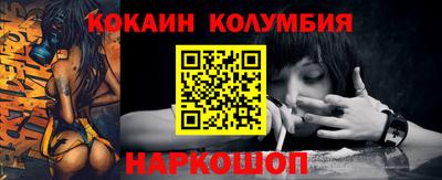 герыч Янаул
