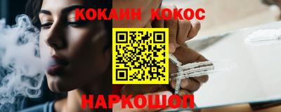 mix Ярославль