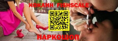 герыч Янаул