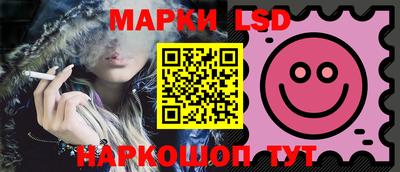 герыч Янаул