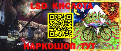 герыч Янаул