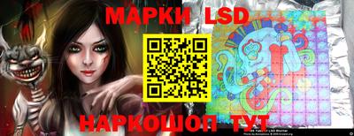 герыч Янаул