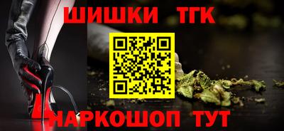 не бодяженный Ярцево