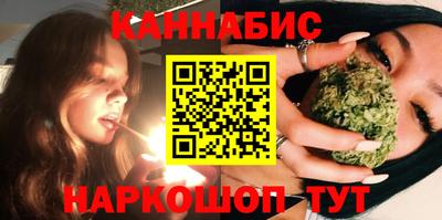 не бодяженный Ярцево