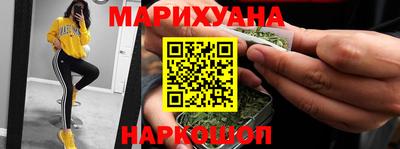 герыч Янаул