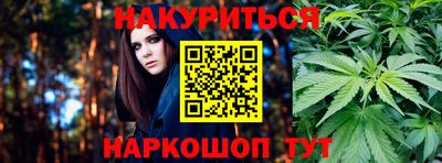 mix Ярославль