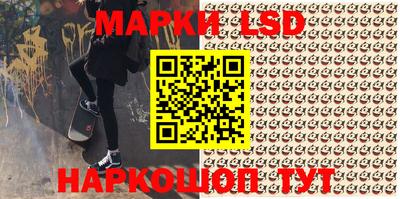 герыч Янаул