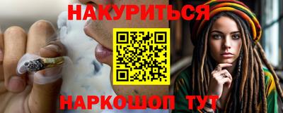 герыч Янаул