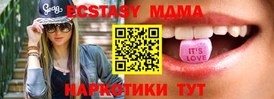 mix Ярославль