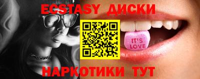 не бодяженный Ярцево