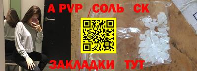 mix Ярославль