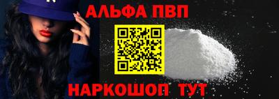 mix Ярославль