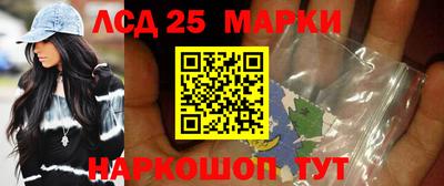 mix Ярославль