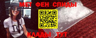 не бодяженный Ярцево