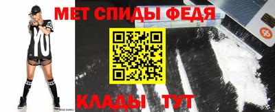 герыч Янаул