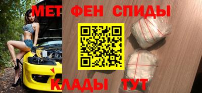 mix Ярославль