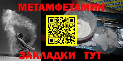 не бодяженный Ярцево
