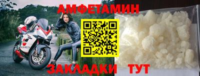 герыч Янаул