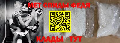 mix Ярославль