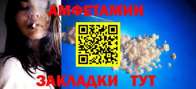 не бодяженный Ярцево