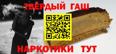 не бодяженный Ярцево