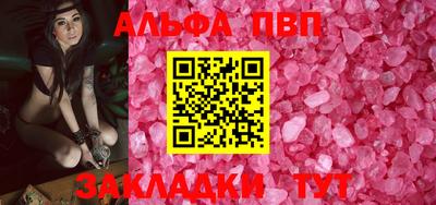 не бодяженный Ярцево