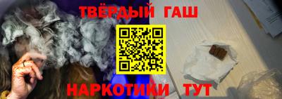 mix Ярославль