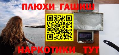 герыч Янаул