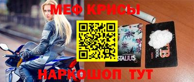 герыч Янаул