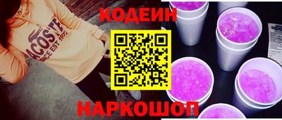 не бодяженный Ярцево