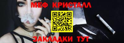 mix Ярославль