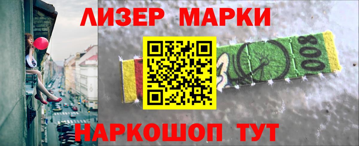 MEGA ссылки  Лсд 25 экстази кислота  Бузулук  Вход с VPN  LSD-25 экстази ecstasy 